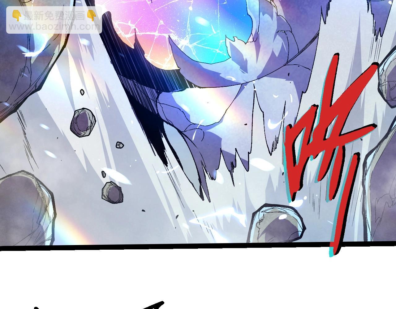 從大樹開始的進化 - 第405話 妖庭(2/3) - 5