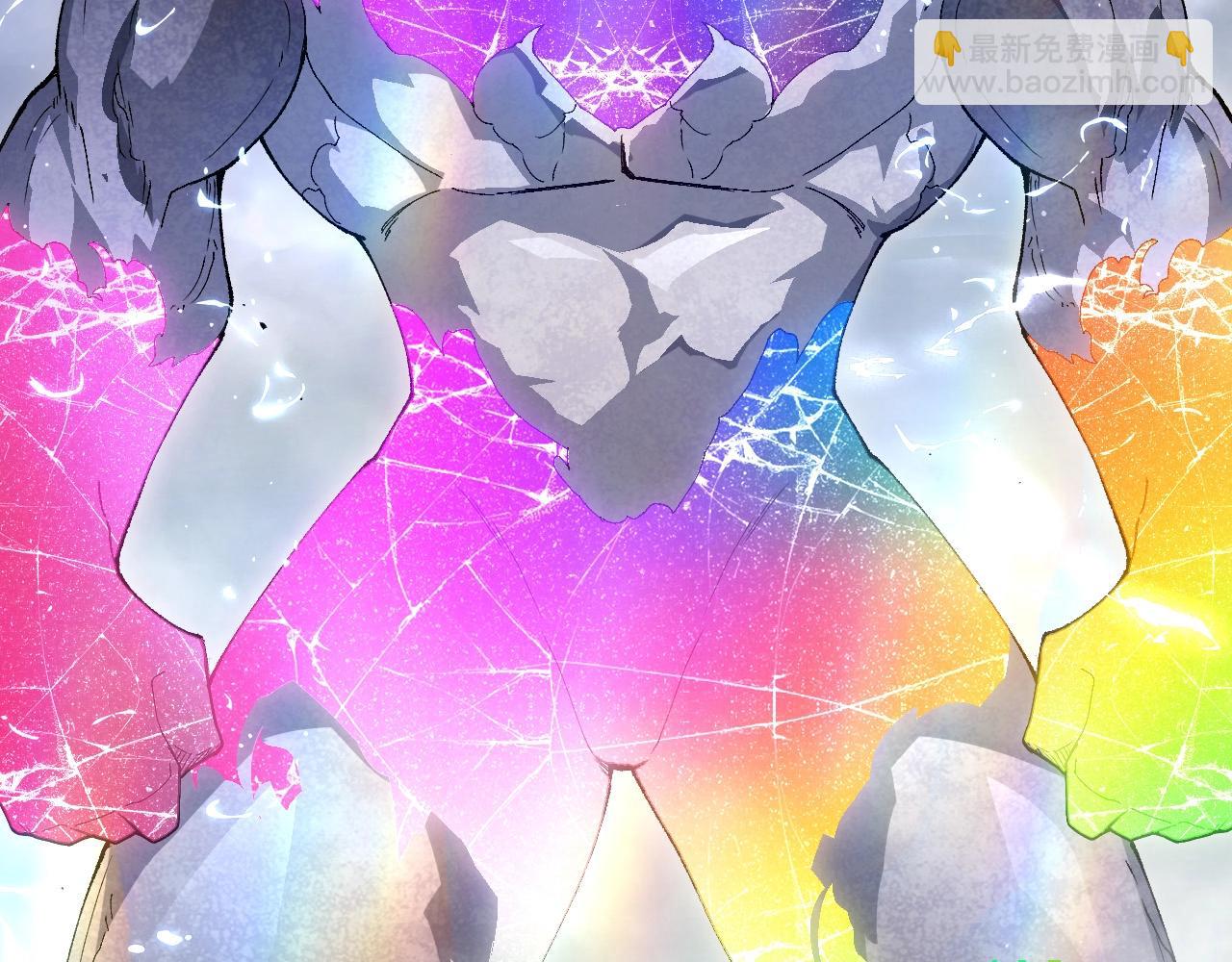 從大樹開始的進化 - 第405話 妖庭(2/3) - 8