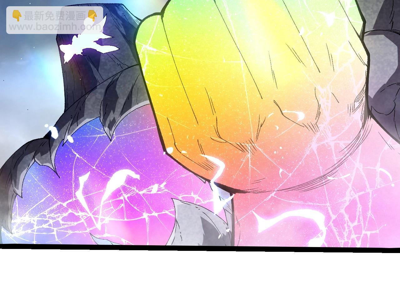 從大樹開始的進化 - 第405話 妖庭(2/3) - 2