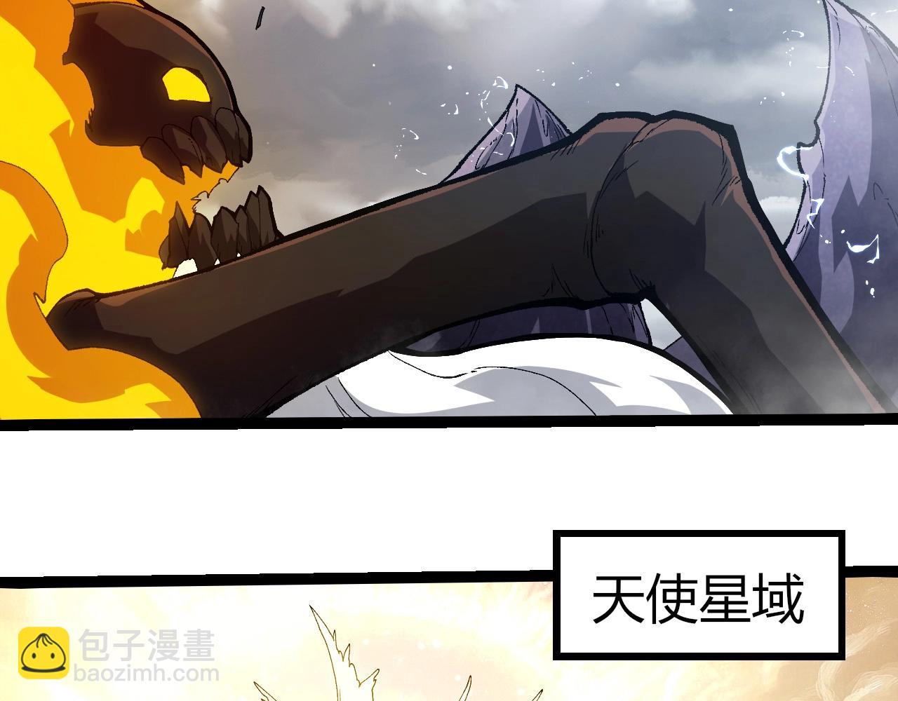 從大樹開始的進化 - 第405話 妖庭(2/3) - 6