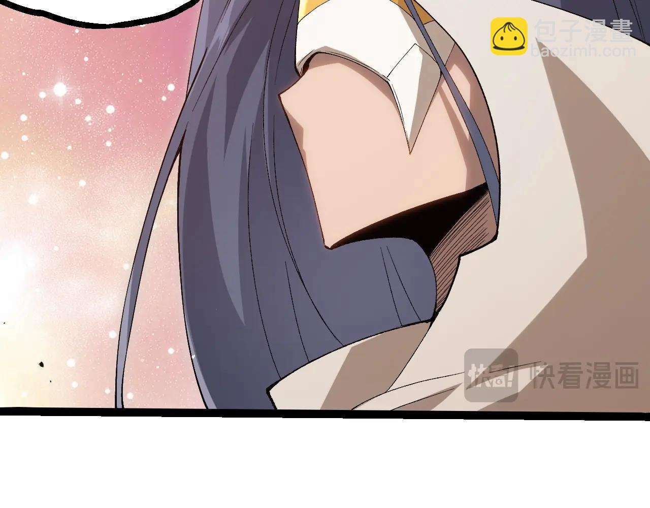 從大樹開始的進化 - 第405話 妖庭(2/3) - 1