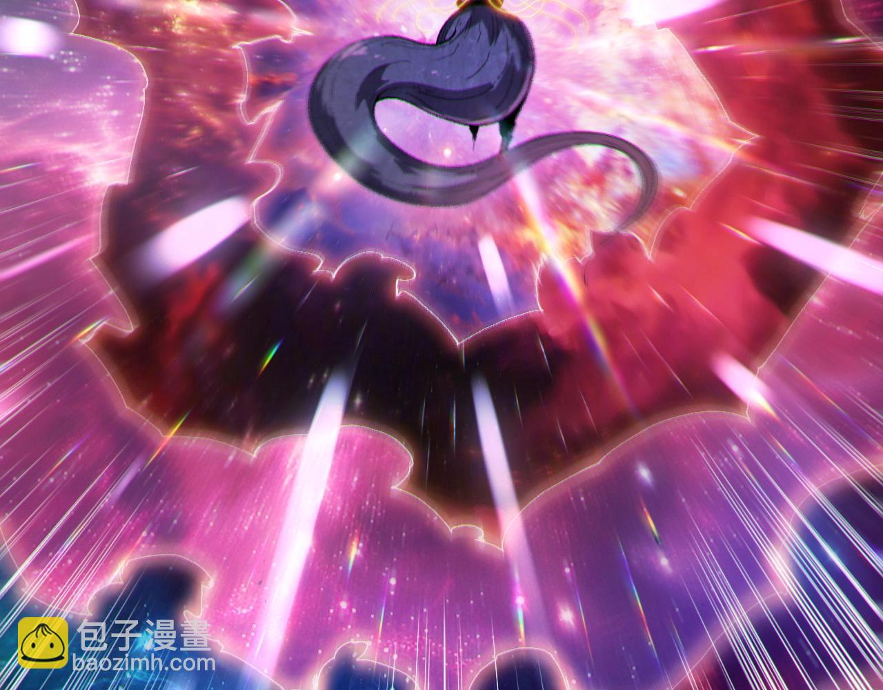 從大樹開始的進化 - 第405話 妖庭(2/3) - 3