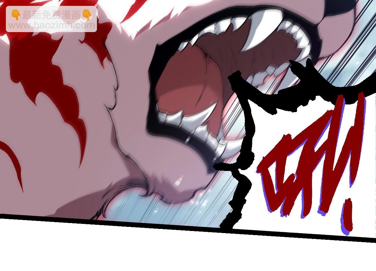 從大樹開始的進化 - 第405話 妖庭(2/3) - 6