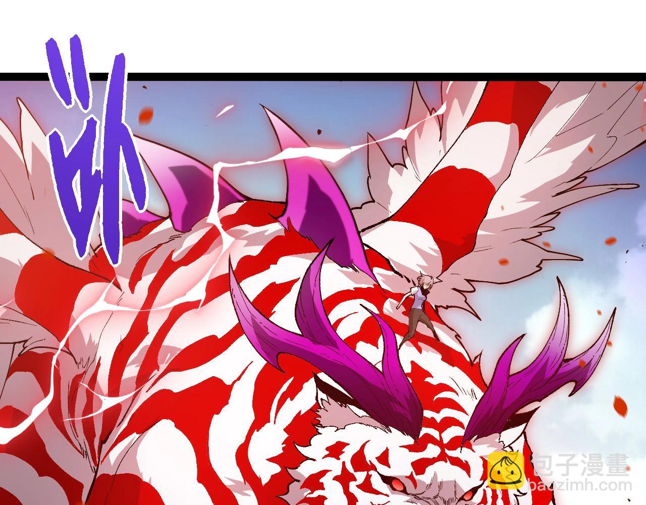 從大樹開始的進化 - 第405話 妖庭(2/3) - 7