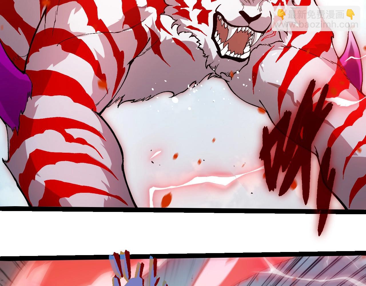 從大樹開始的進化 - 第405話 妖庭(2/3) - 8