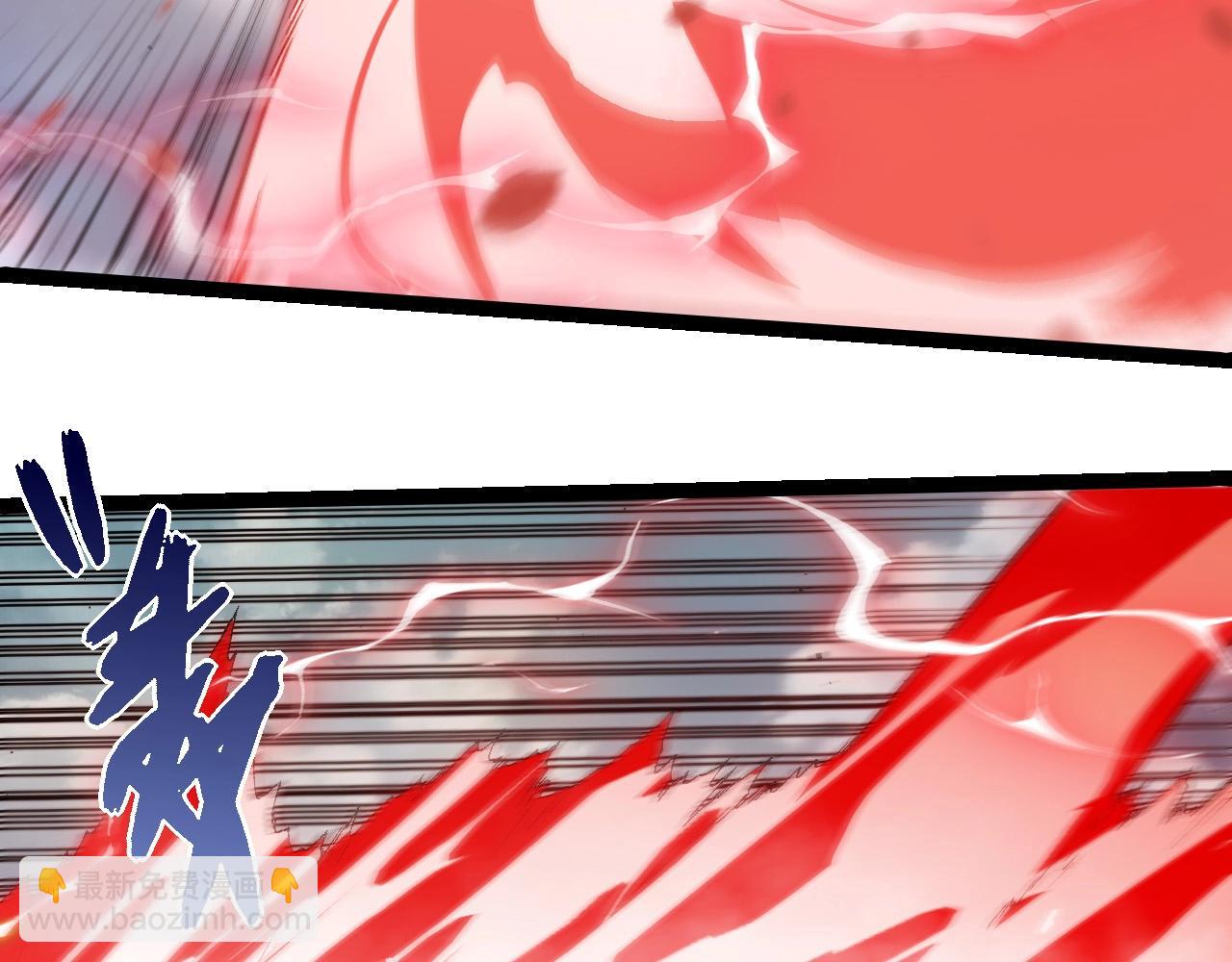 從大樹開始的進化 - 第405話 妖庭(2/3) - 2