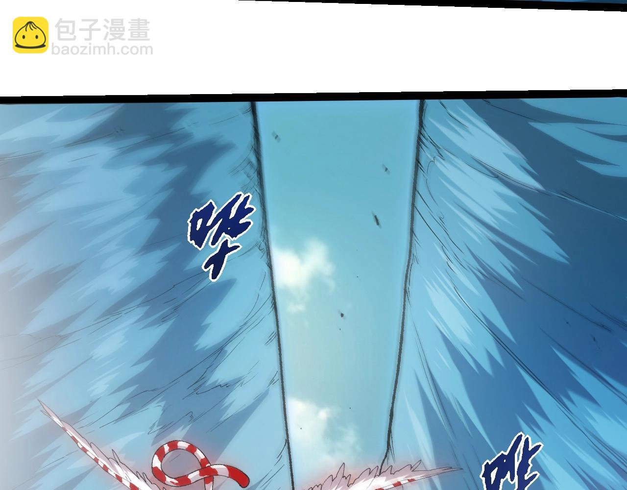 從大樹開始的進化 - 第405話 妖庭(2/3) - 4