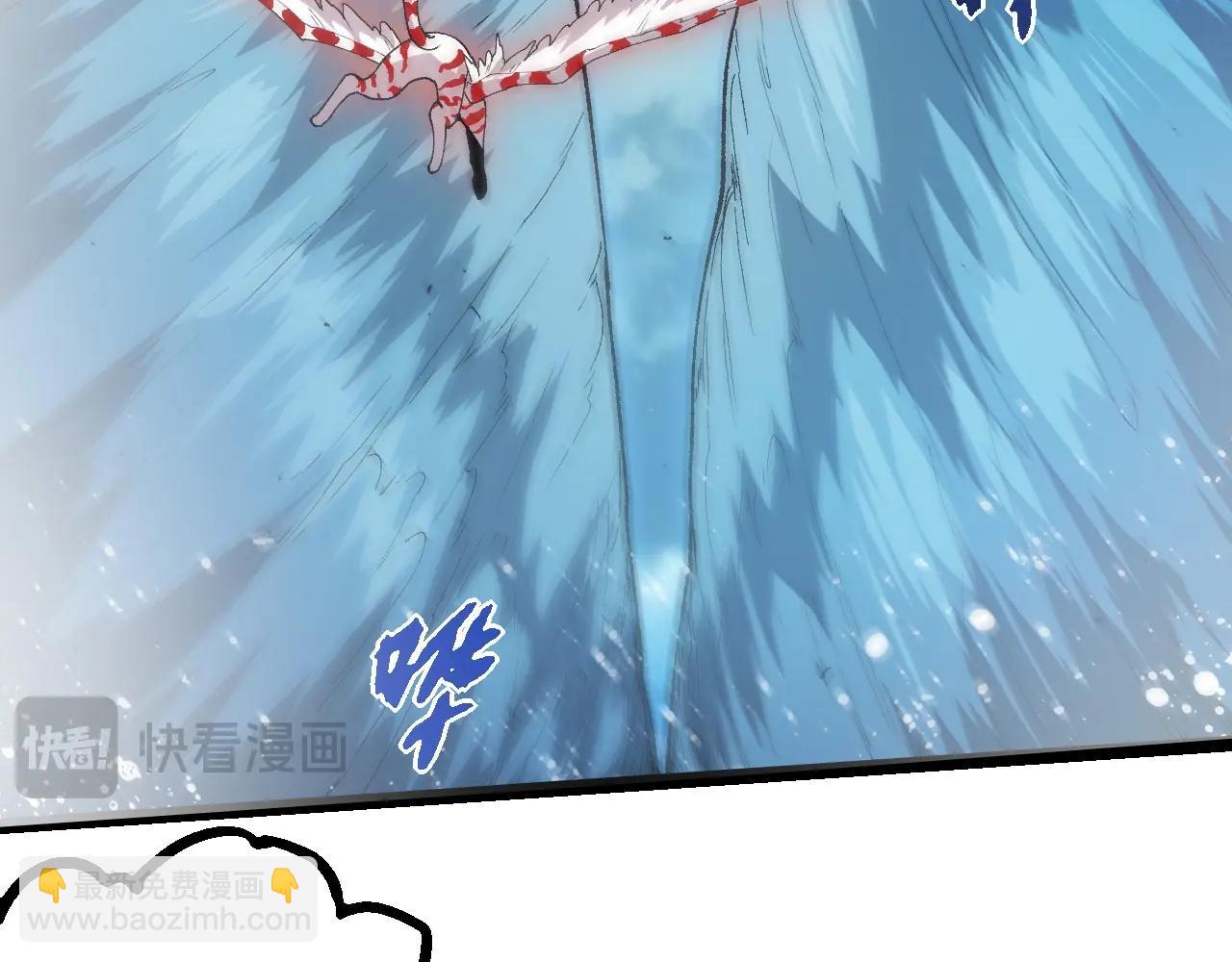 從大樹開始的進化 - 第405話 妖庭(2/3) - 5