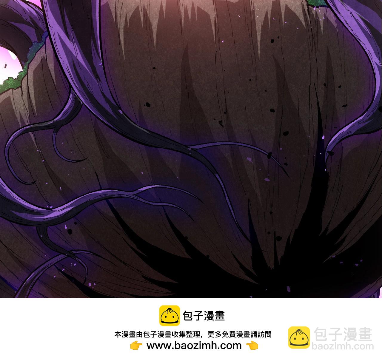 從大樹開始的進化 - 第407話 血魔星(2/3) - 6