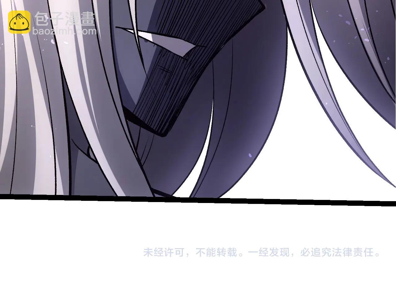 從大樹開始的進化 - 第407話 血魔星(3/3) - 2