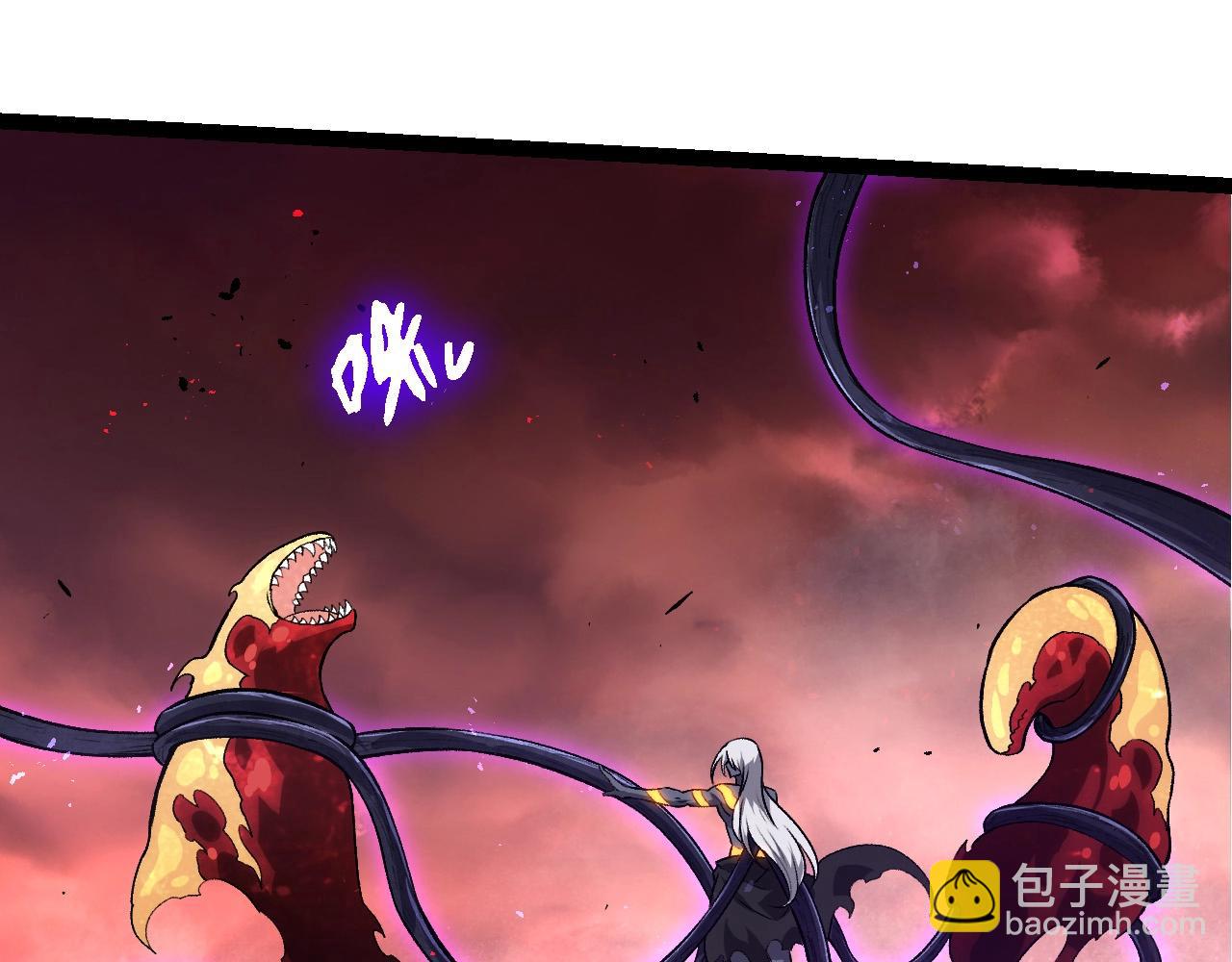 從大樹開始的進化 - 第407話 血魔星(1/3) - 7