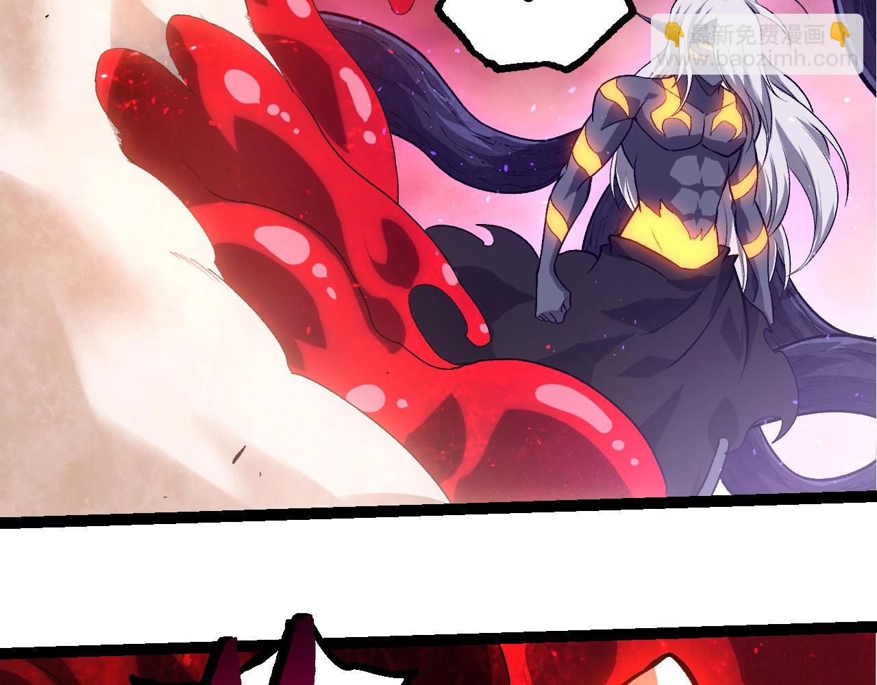 從大樹開始的進化 - 第407話 血魔星(1/3) - 3