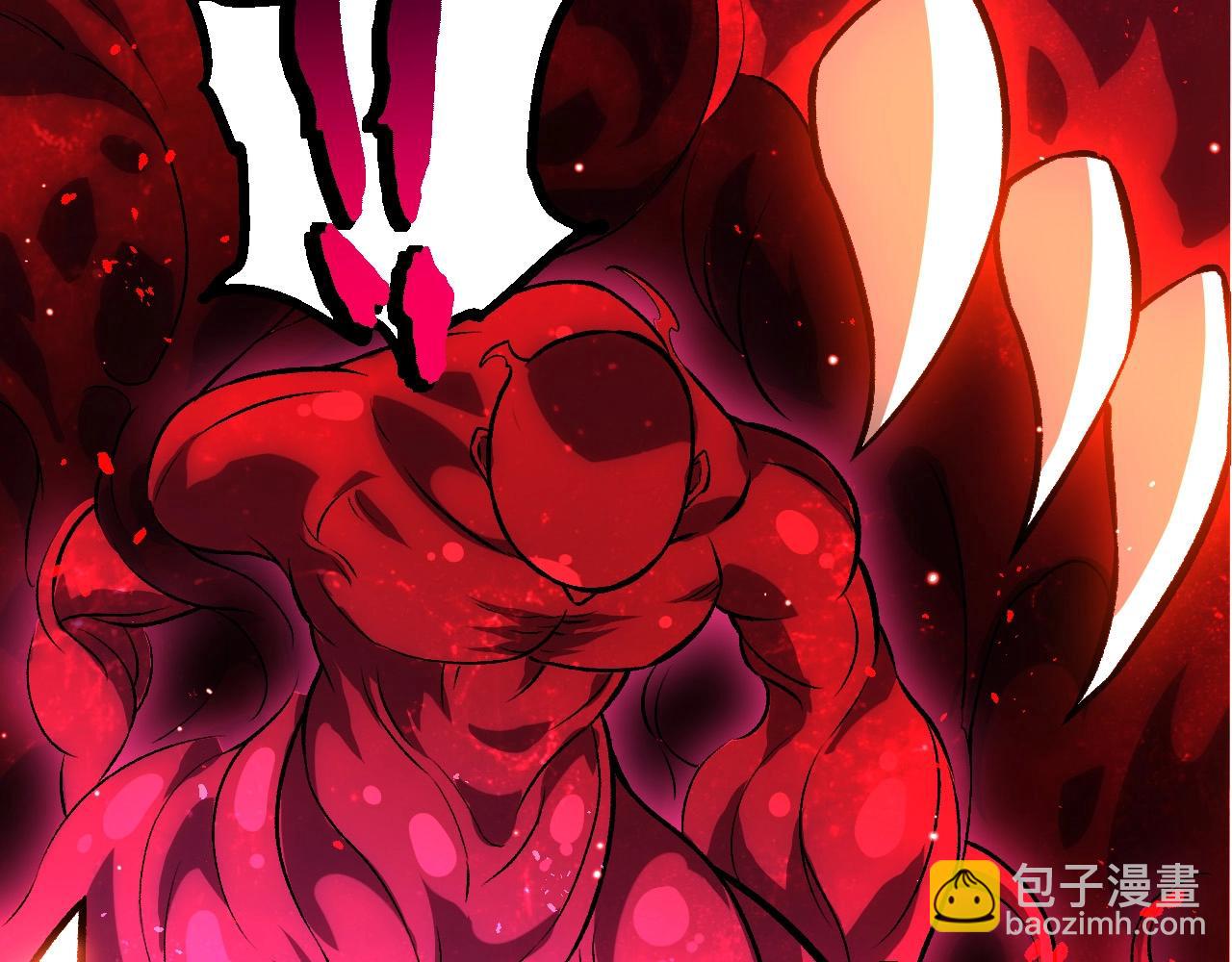 從大樹開始的進化 - 第407話 血魔星(1/3) - 4