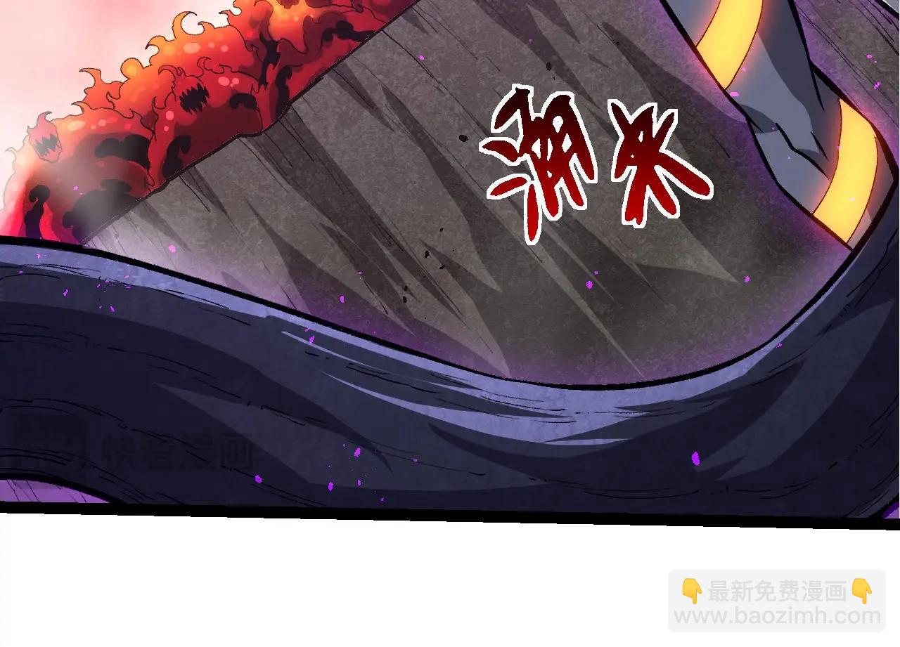 從大樹開始的進化 - 第407話 血魔星(1/3) - 8