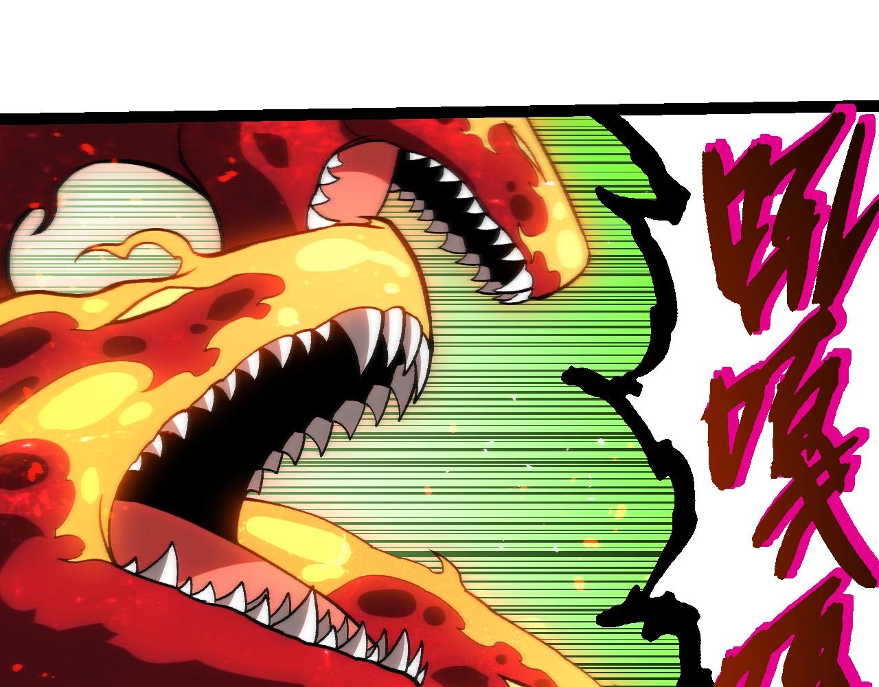 從大樹開始的進化 - 第407話 血魔星(1/3) - 1