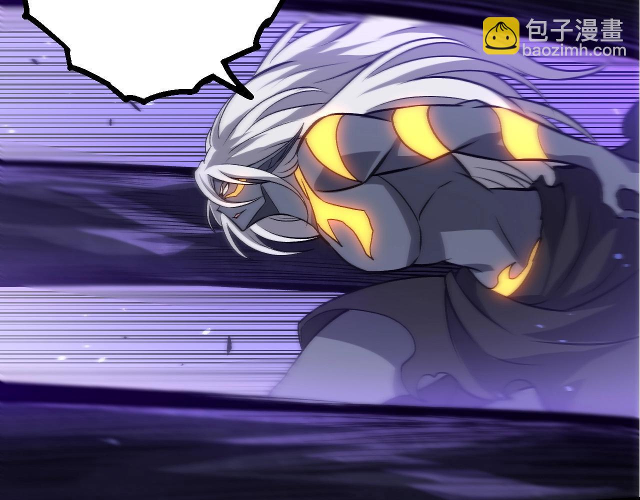 從大樹開始的進化 - 第407話 血魔星(1/3) - 3