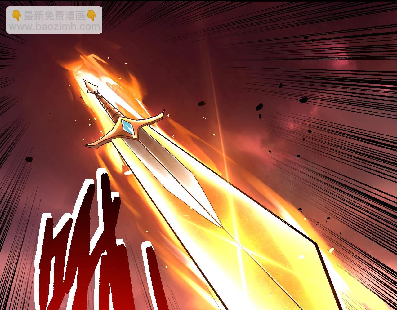 從大樹開始的進化 - 第407話 血魔星(1/3) - 6