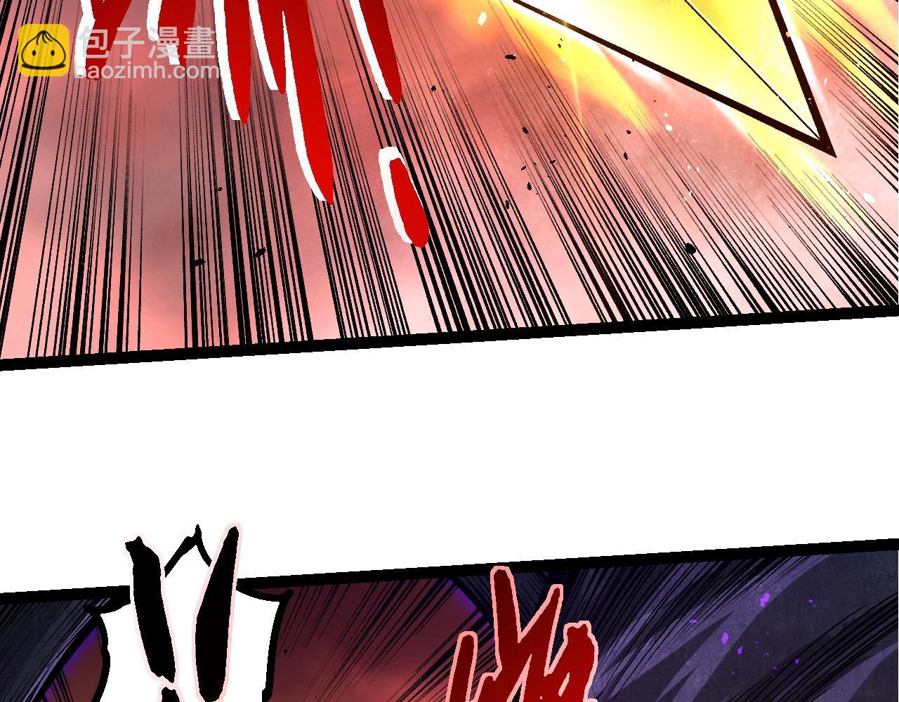 從大樹開始的進化 - 第407話 血魔星(1/3) - 7