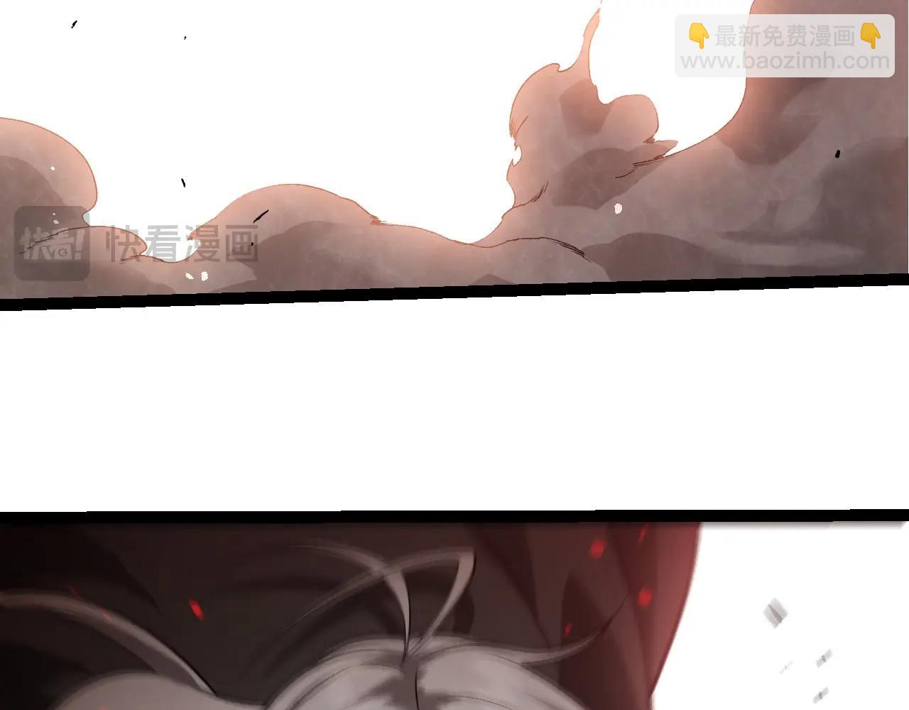 從大樹開始的進化 - 第407話 血魔星(1/3) - 4