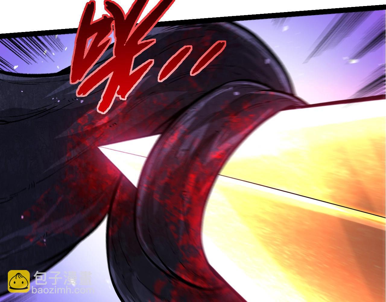 從大樹開始的進化 - 第407話 血魔星(1/3) - 8