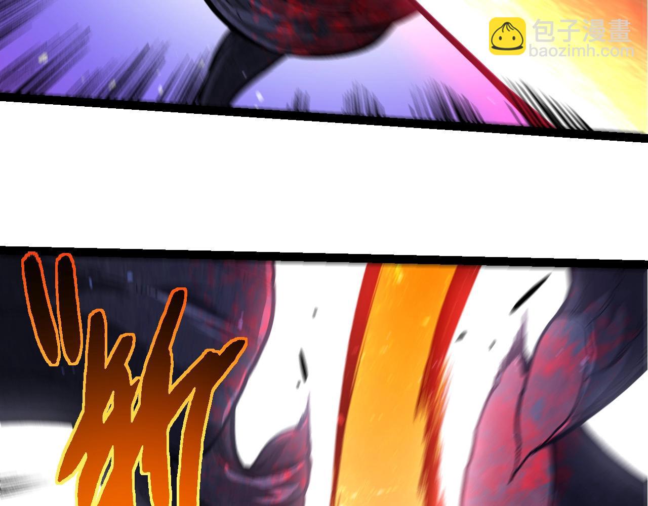 從大樹開始的進化 - 第407話 血魔星(1/3) - 1