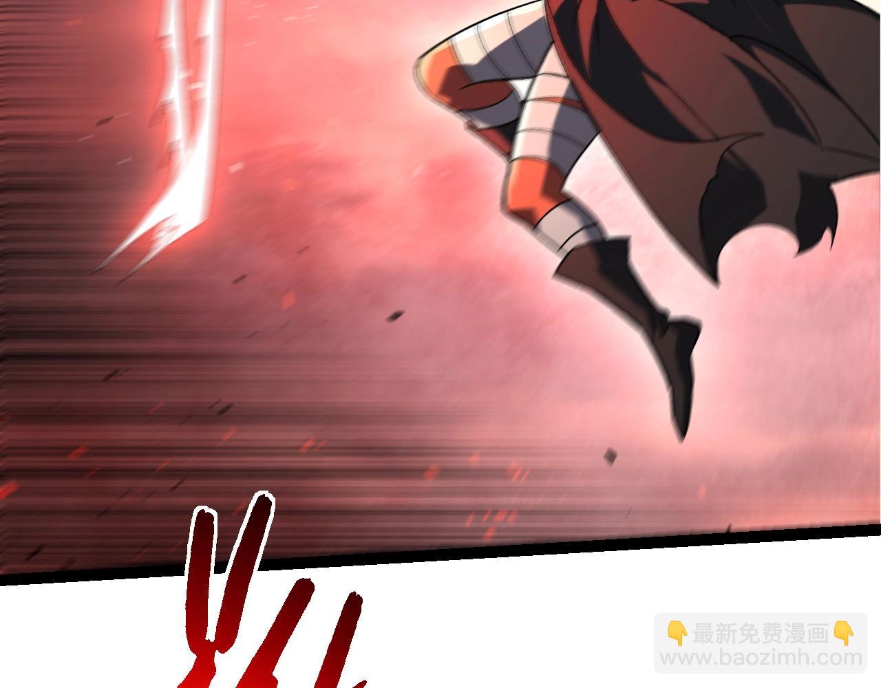 從大樹開始的進化 - 第407話 血魔星(1/3) - 6