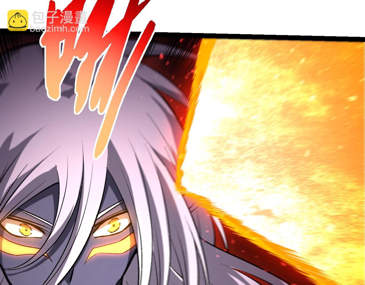 從大樹開始的進化 - 第407話 血魔星(1/3) - 7