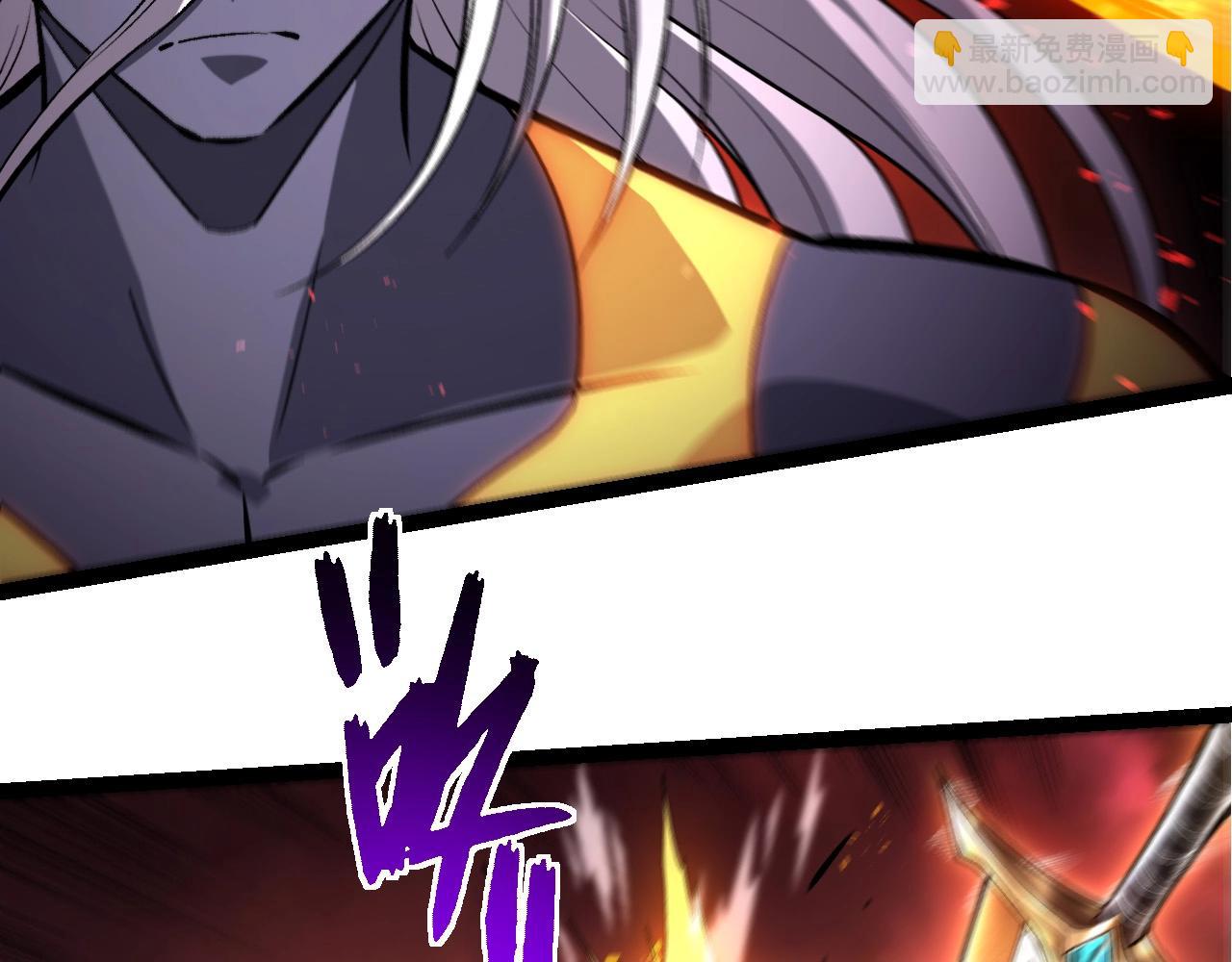 從大樹開始的進化 - 第407話 血魔星(1/3) - 8