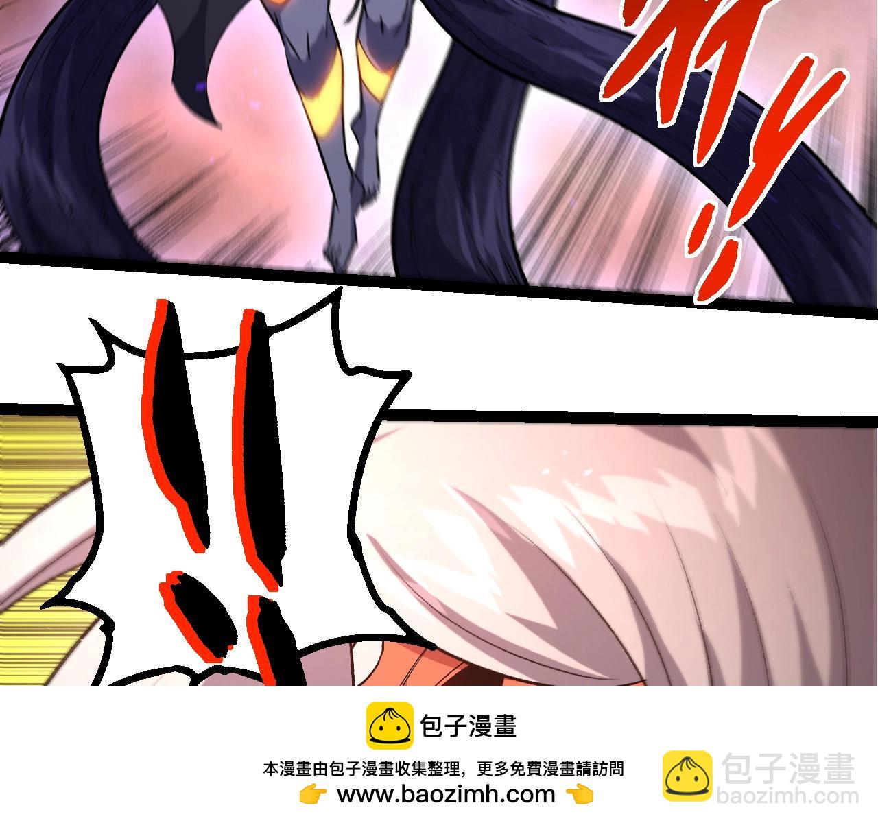 從大樹開始的進化 - 第407話 血魔星(1/3) - 2