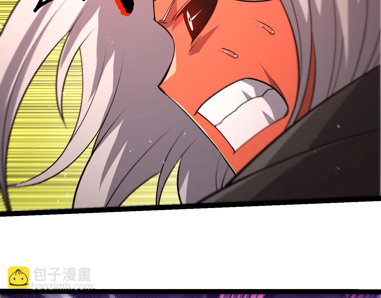 從大樹開始的進化 - 第407話 血魔星(2/3) - 5