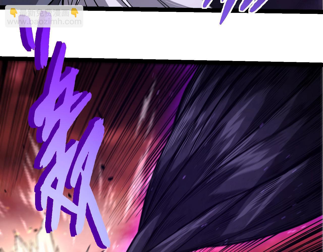 從大樹開始的進化 - 第407話 血魔星(2/3) - 7