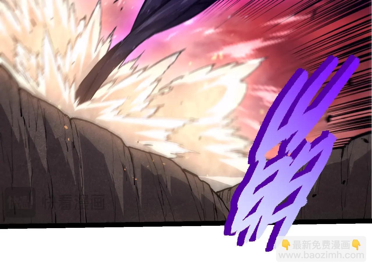 從大樹開始的進化 - 第407話 血魔星(2/3) - 8