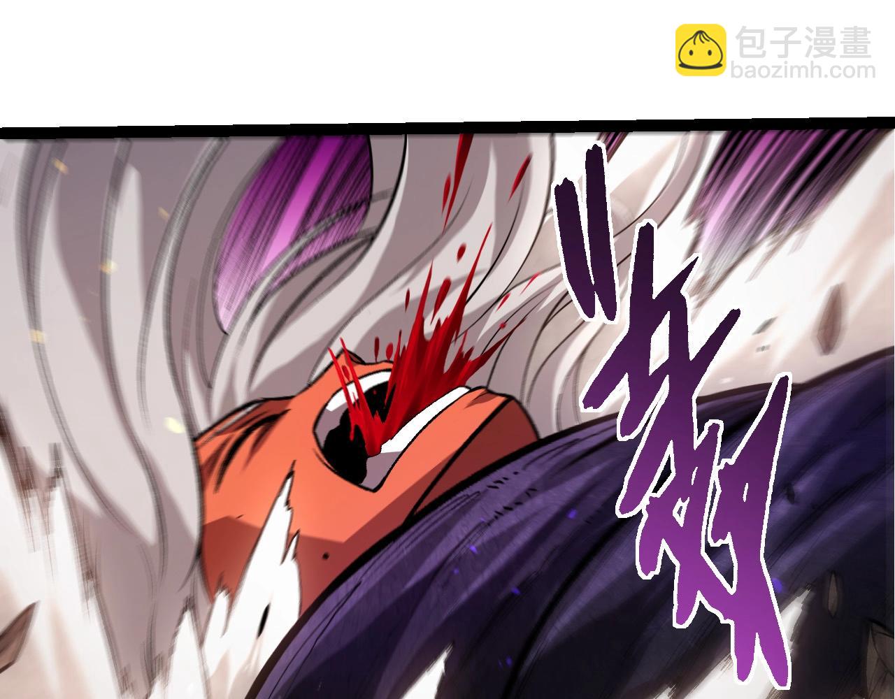 從大樹開始的進化 - 第407話 血魔星(2/3) - 1