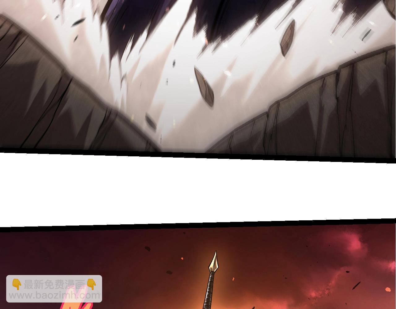 從大樹開始的進化 - 第407話 血魔星(2/3) - 2