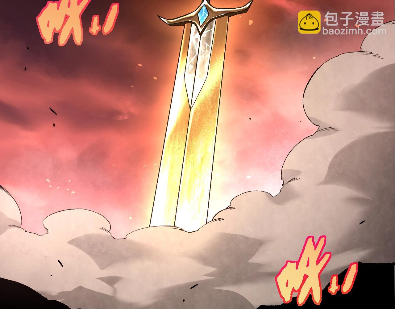 從大樹開始的進化 - 第407話 血魔星(2/3) - 3