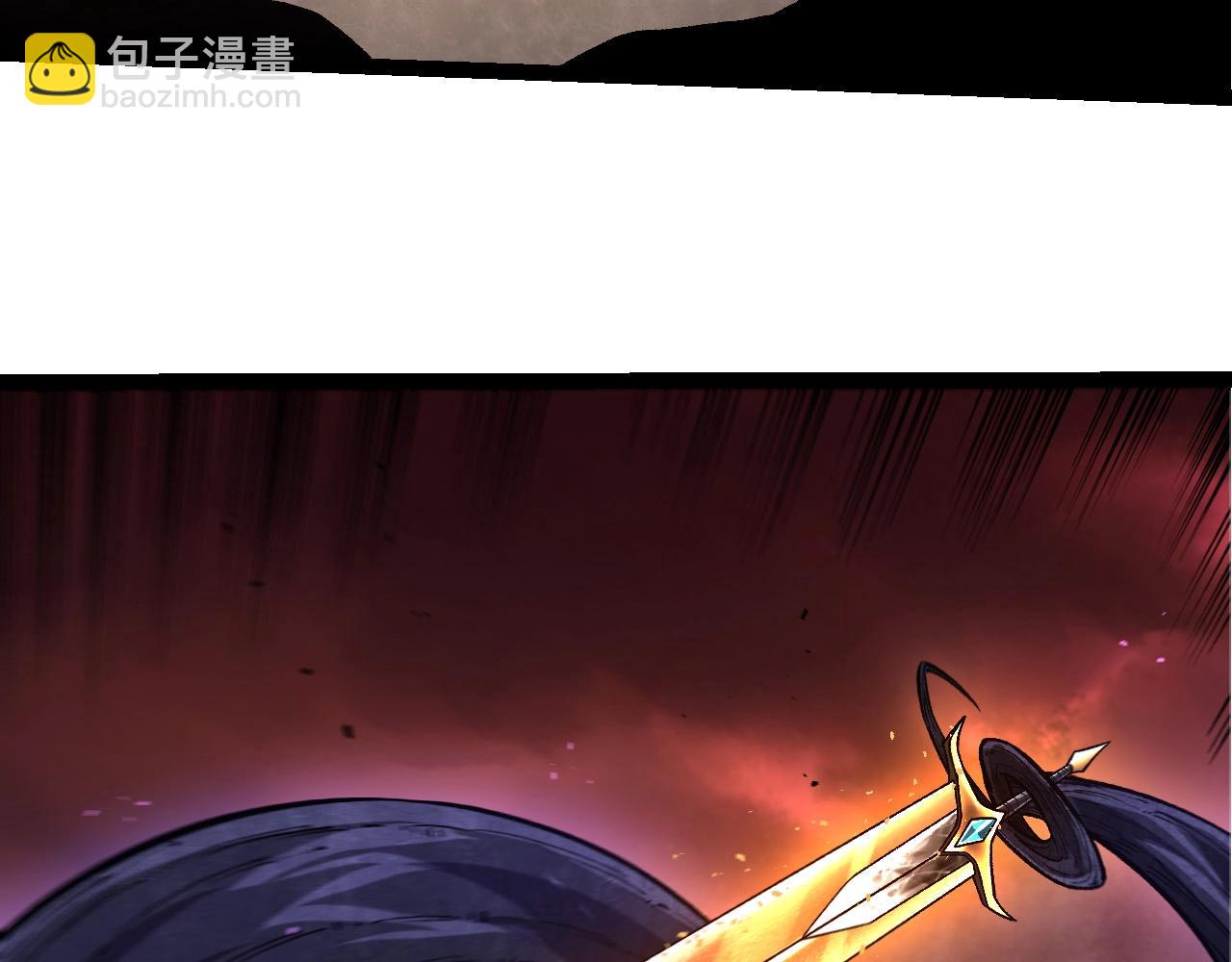 從大樹開始的進化 - 第407話 血魔星(2/3) - 4