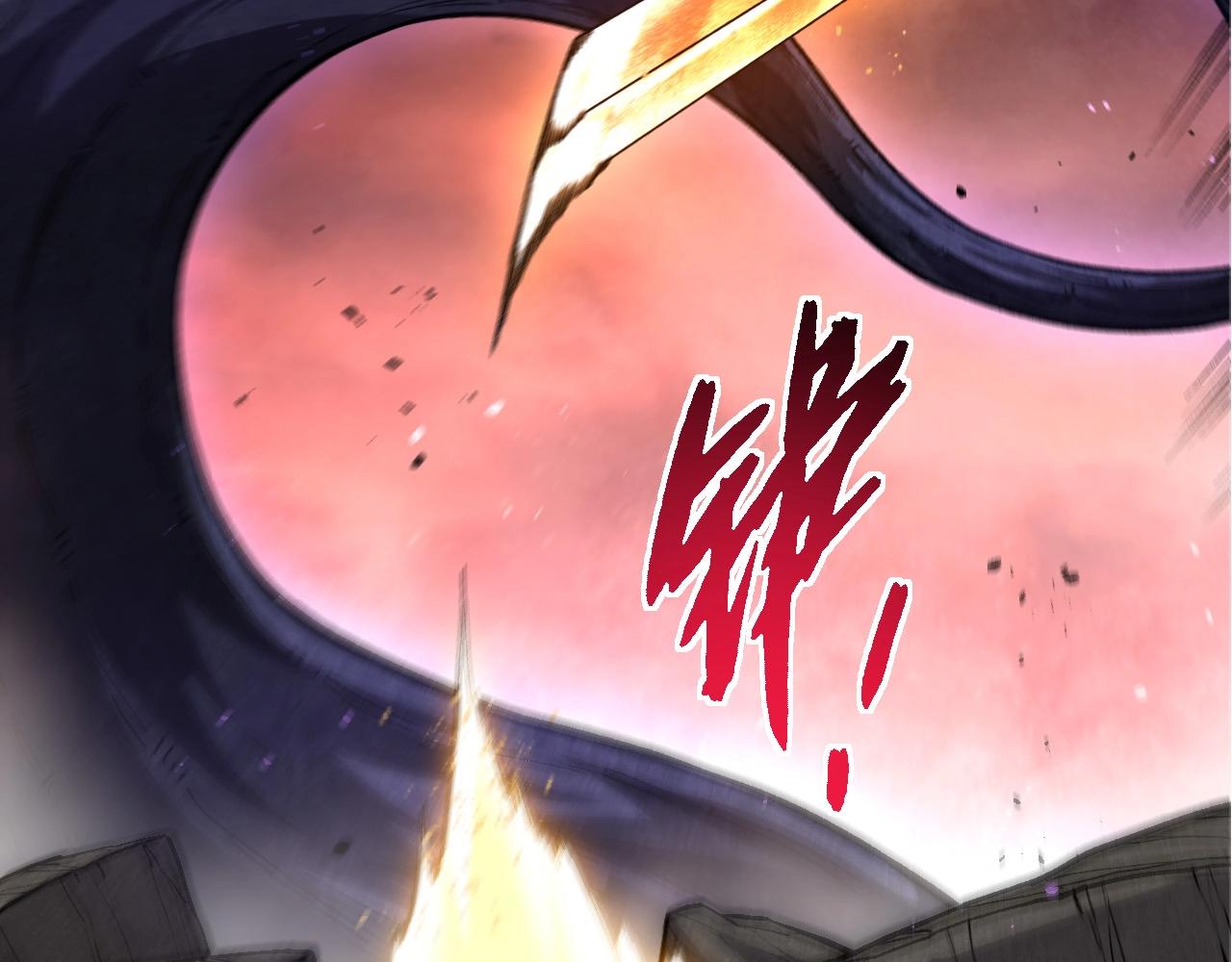 從大樹開始的進化 - 第407話 血魔星(2/3) - 5