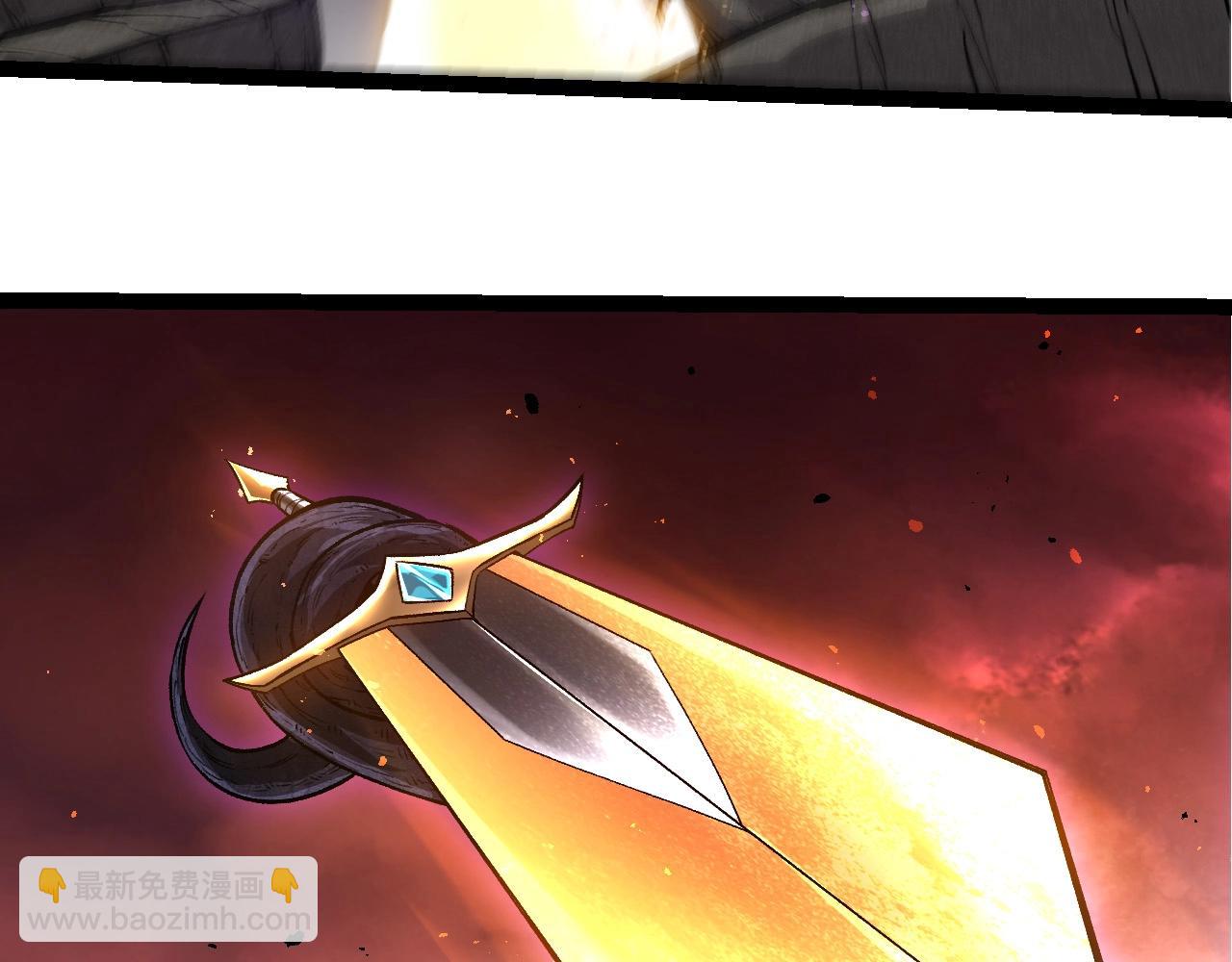 從大樹開始的進化 - 第407話 血魔星(2/3) - 6