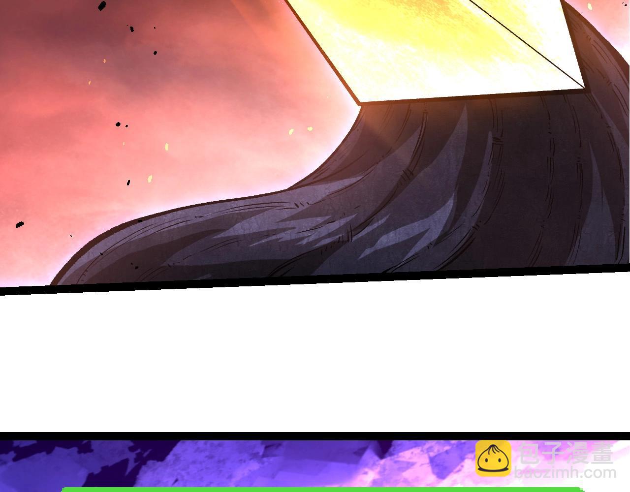 從大樹開始的進化 - 第407話 血魔星(2/3) - 7