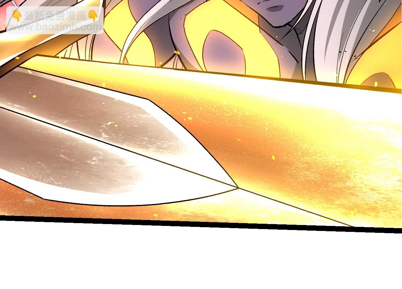 從大樹開始的進化 - 第407話 血魔星(2/3) - 2