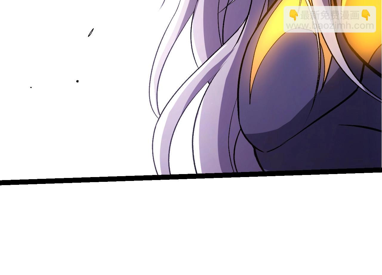 從大樹開始的進化 - 第407話 血魔星(2/3) - 4