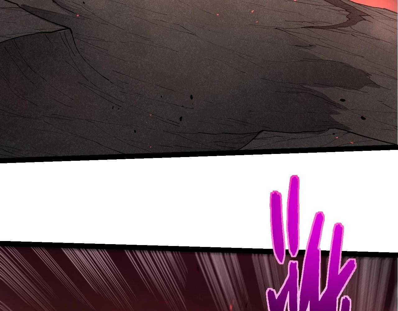 從大樹開始的進化 - 第407話 血魔星(2/3) - 6