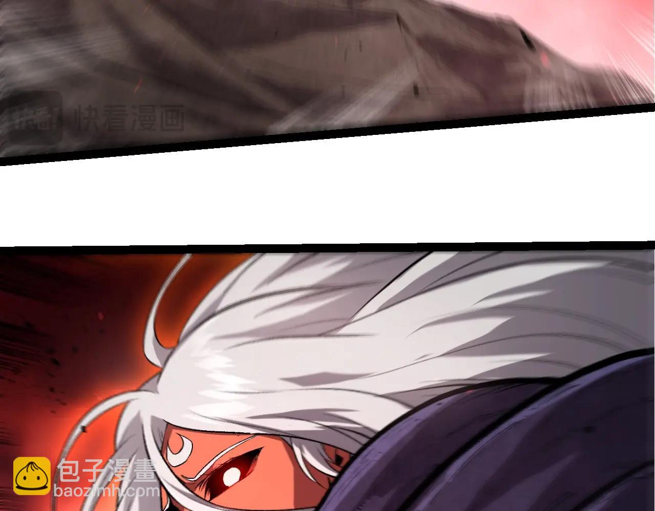 從大樹開始的進化 - 第407話 血魔星(2/3) - 8