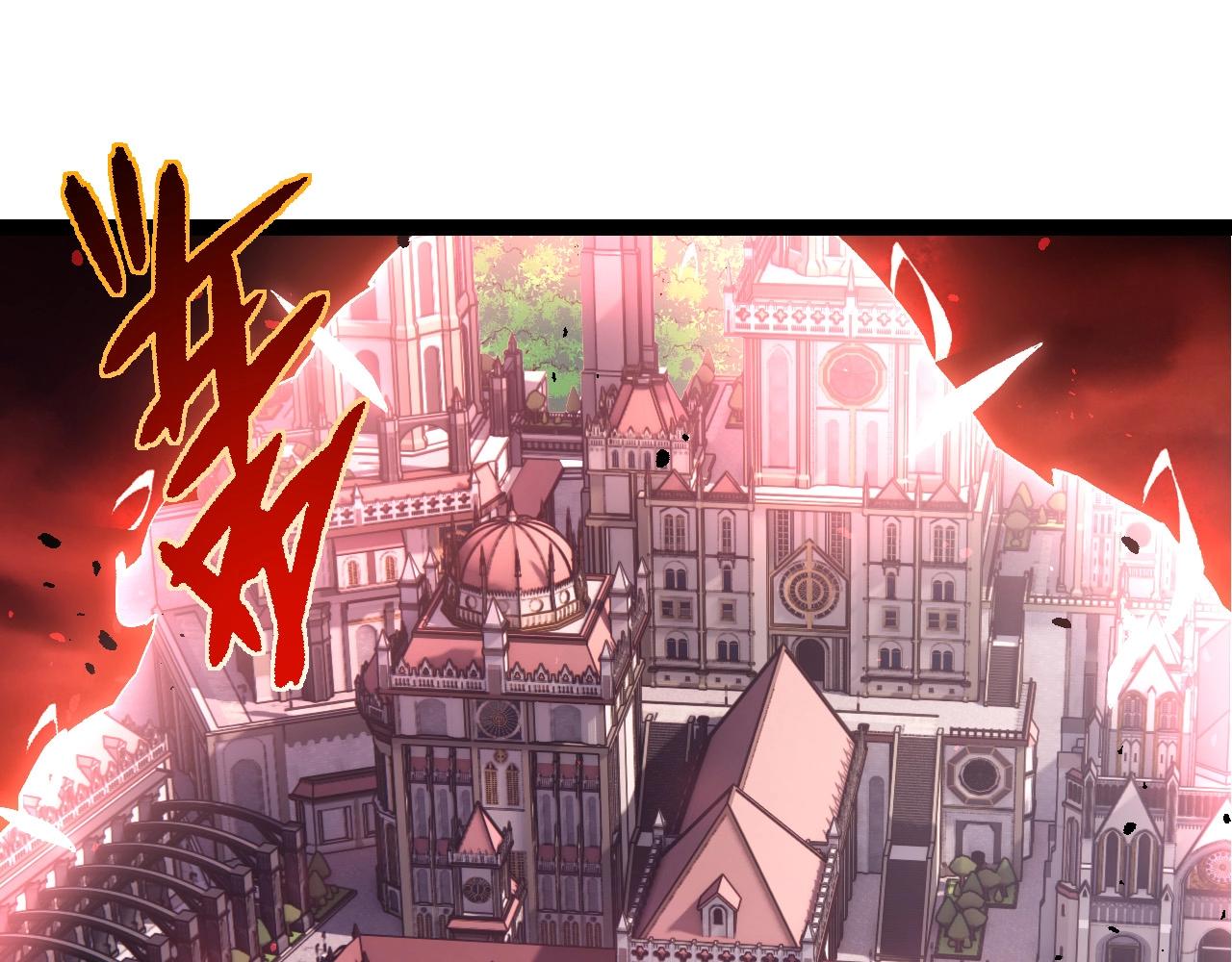 從大樹開始的進化 - 第407話 血魔星(2/3) - 7