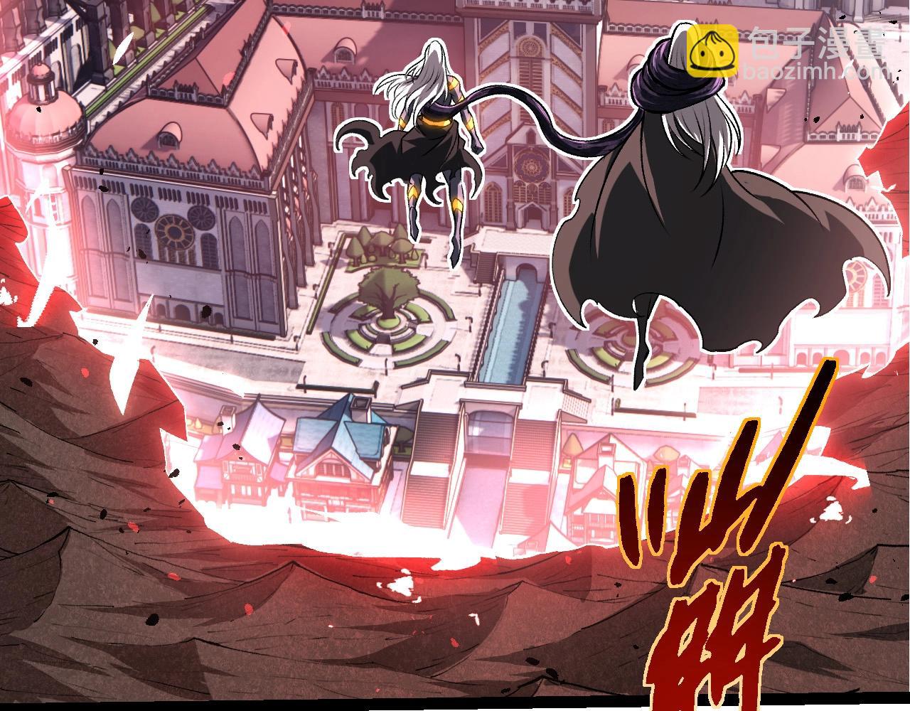 從大樹開始的進化 - 第407話 血魔星(2/3) - 8