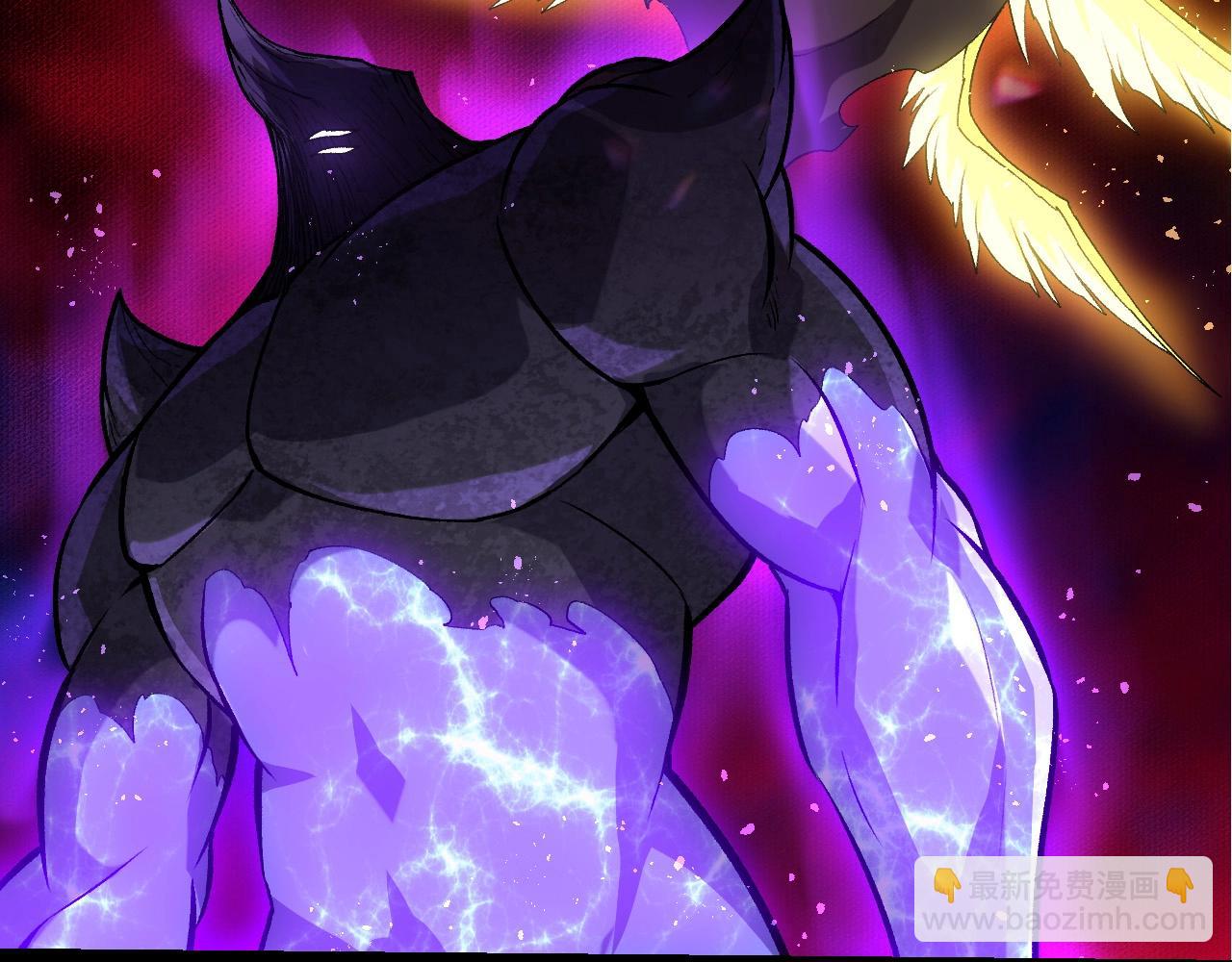 從大樹開始的進化 - 第407話 血魔星(1/3) - 1