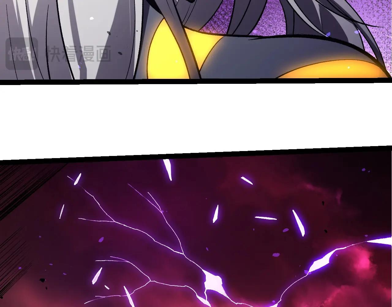 從大樹開始的進化 - 第407話 血魔星(2/3) - 7