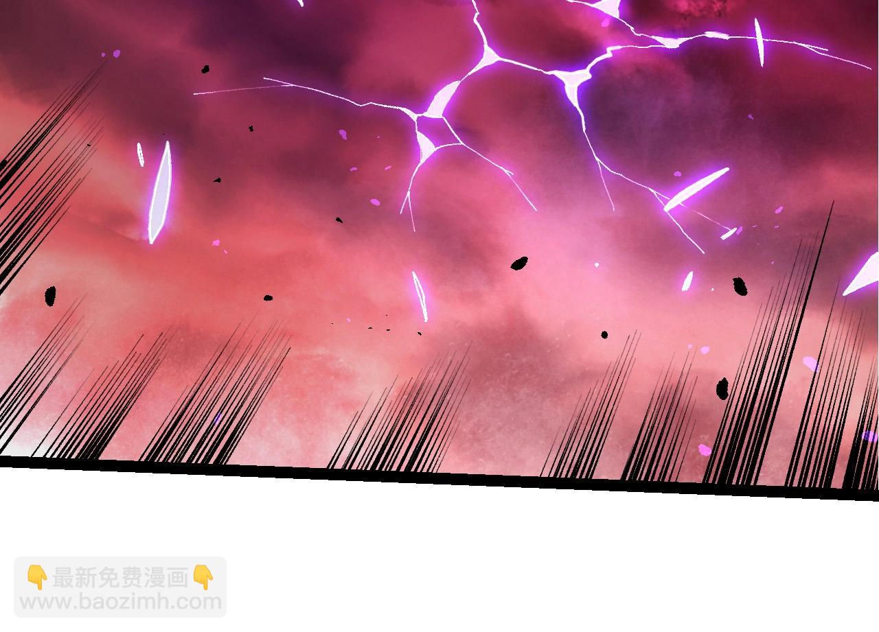 從大樹開始的進化 - 第407話 血魔星(2/3) - 8