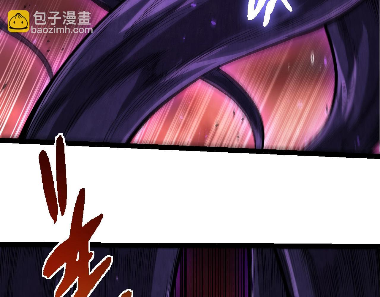 從大樹開始的進化 - 第407話 血魔星(2/3) - 2