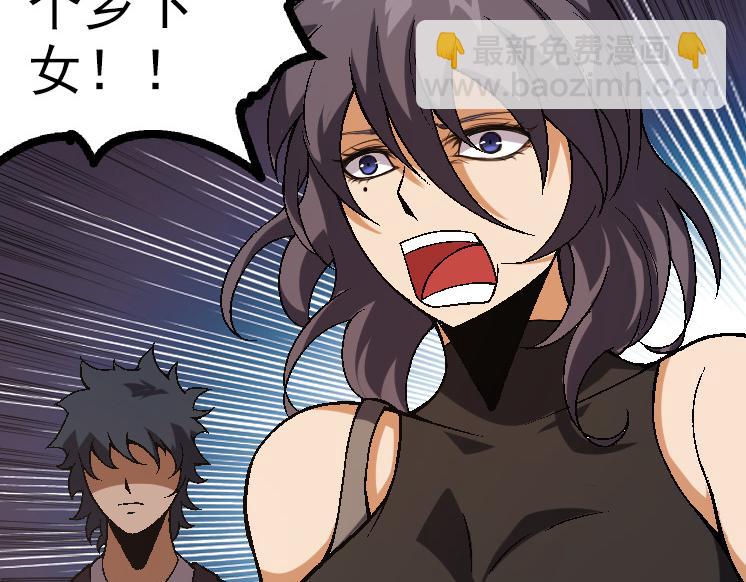 從大樹開始的進化 - 第44話 小靈與少將的決鬥(3/4) - 7